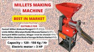 Millet Machine/ Millet Mill